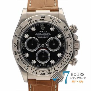 ロレックス(ROLEX)の【107773】ROLEX ロレックス  116519G コスモグラフデイトナ 8Pダイヤ ブラックダイヤル P番 WG/レザー（クロコ） 自動巻き 当店オリジナルボックス 腕時計 時計 WATCH メンズ 男性 男 紳士【中古】(腕時計(アナログ))