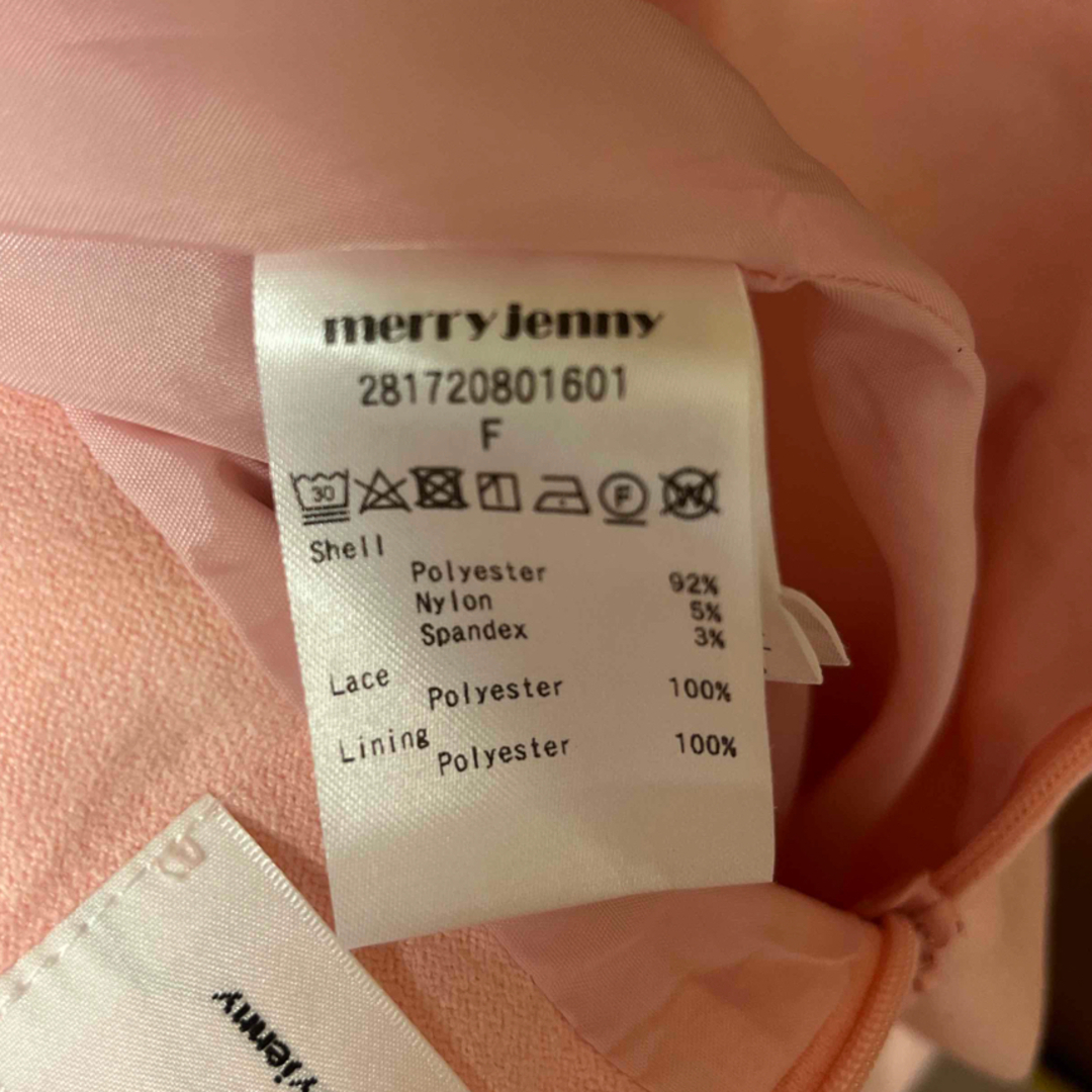 merry jenny(メリージェニー)のmerry jenny フラワー 花 レース スカート ピンク フリーサイズ レディースのスカート(ひざ丈スカート)の商品写真