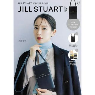 ジルスチュアート(JILLSTUART)のJILLSTUART マルチショルダーバッグ(ショルダーバッグ)