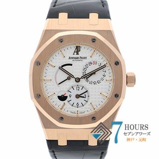 オーデマピゲ(AUDEMARS PIGUET)の【108176】AUDEMARS PIGUET オーデマ・ピゲ  26120OR.OO.D088CR.01 ロイヤルオーク デュアルタイム ホワイトダイヤル PG/レザー（クロコ） 自動巻き 修理明細書 純正ボックス 腕時計 時計 WATCH メンズ 男性 男 紳士【中古】(腕時計(アナログ))