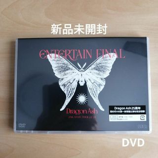 Dragon Ash 25th22/23 ENTERTAIN FINAL DVDの通販 by シャツ's