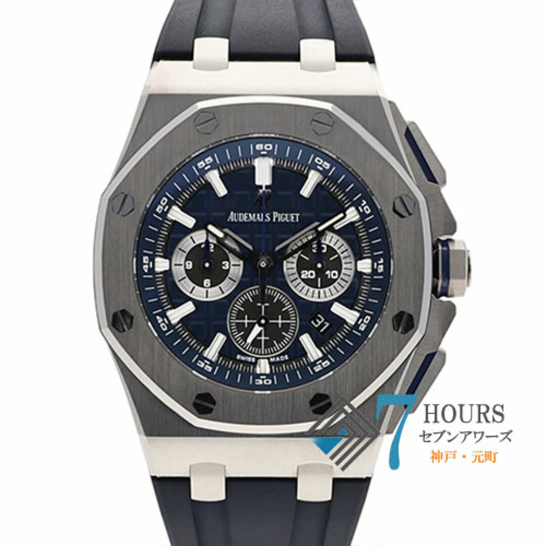 AUDEMARS PIGUET(オーデマピゲ)の【108494】AUDEMARS PIGUET オーデマ・ピゲ  26480TI.OO.A027CA.01 ロイヤルオークオフショア クロノグラフ ブルーダイヤル TI/ラバー 自動巻き 保証書 純正ボックス 腕時計 時計 WATCH メンズ 男性 男 紳士【中古】 メンズの時計(腕時計(アナログ))の商品写真