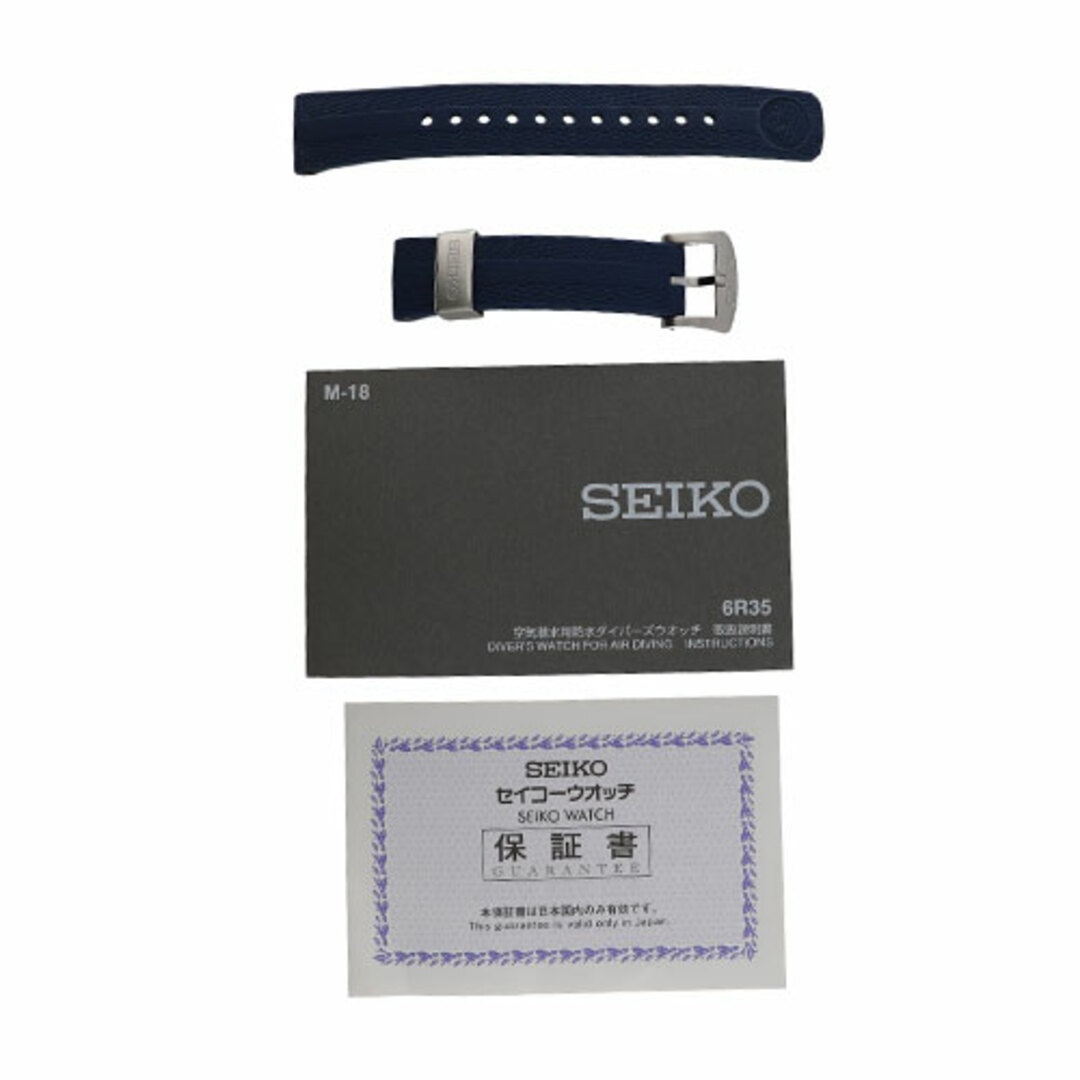 セイコー SEIKO SBDC123 ブルー メンズ 腕時計