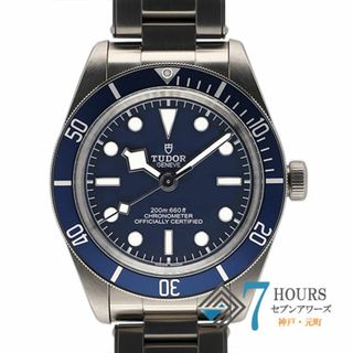 チュードル(Tudor)の【109032】TUDOR チュードル  79030B ブラックベイ フィフティエイト ブルーダイヤル SS 自動巻き ギャランティーカード 純正ボックス 腕時計 時計 WATCH メンズ 男性 男 紳士【中古】(腕時計(アナログ))