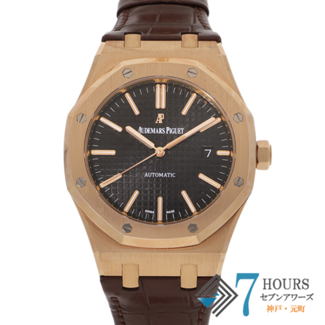 AUDEMARS PIGUET(オーデマピゲ)の【109038】AUDEMARS PIGUET オーデマ・ピゲ  15400 OR.OO.D002CR.01 ロイヤルオーク ブラックダイヤル PG/レザー 自動巻き 純正ボックス 腕時計 時計 WATCH メンズ 男性 男 紳士【中古】 メンズの時計(腕時計(アナログ))の商品写真