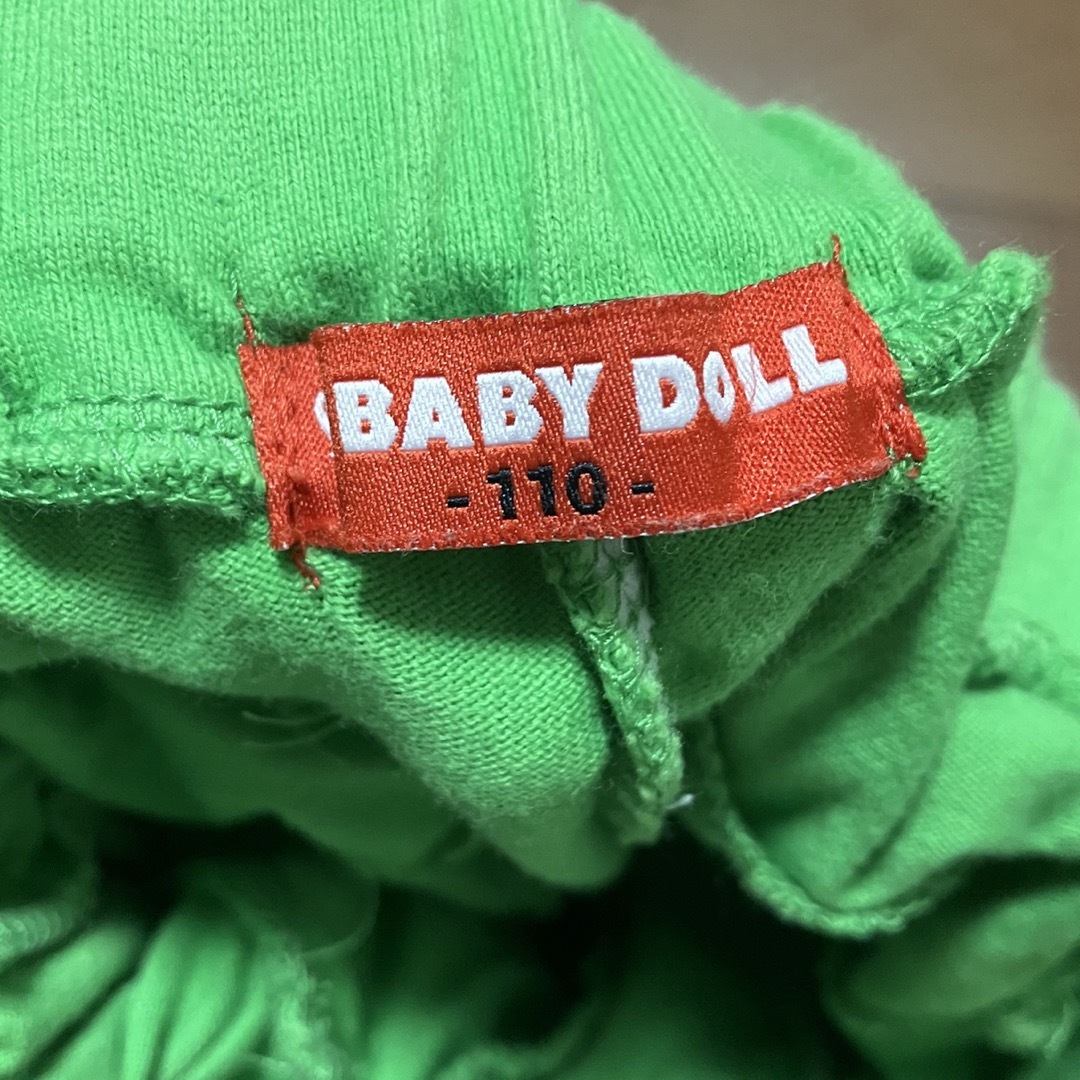 BABYDOLL(ベビードール)のBABYDOLL スウェットパンツ サイズ110 キッズ/ベビー/マタニティのキッズ服男の子用(90cm~)(パンツ/スパッツ)の商品写真