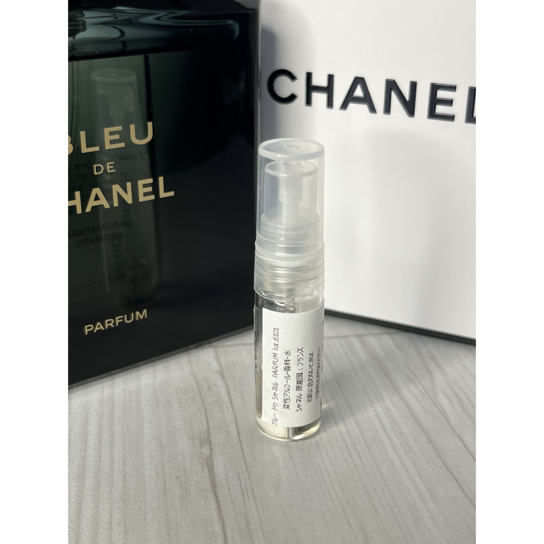 シャネル CHANEL ブルードゥシャネル パルファム 1.5ml