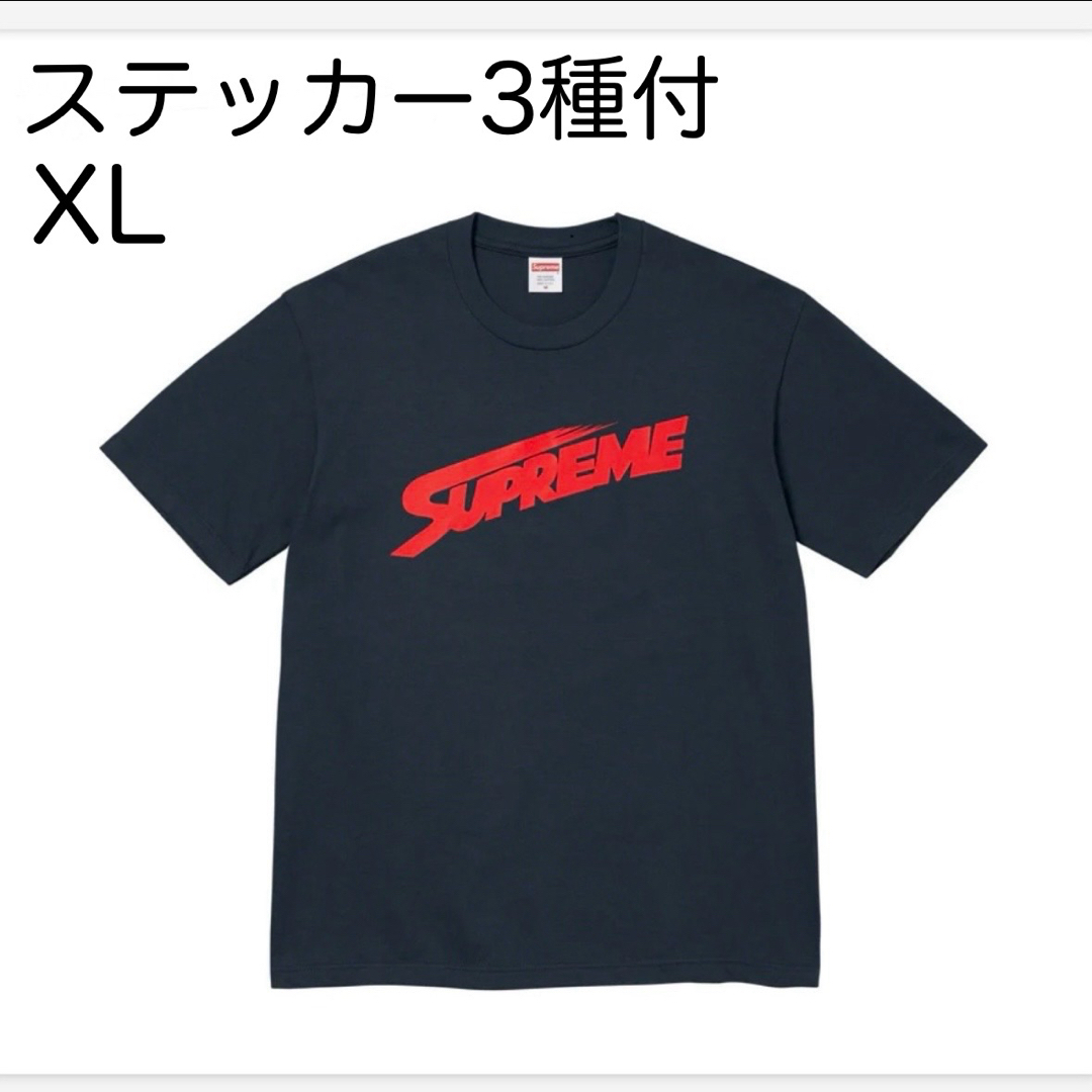 未使用 即完品 supreme Tシャツ デカロゴ ビックサイズ XL 白