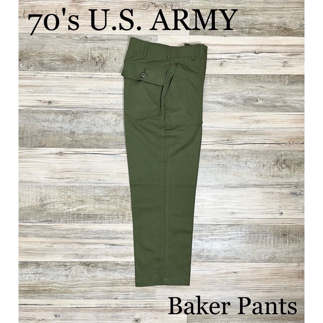 70s アメリカ軍 ベイカーパンツ US ARMY デッドストック OG507