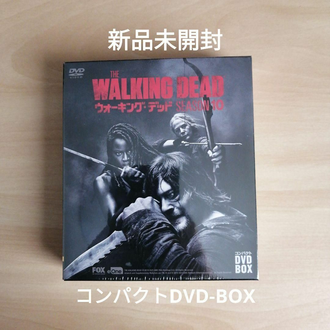 新品未開封☆ウォーキング・デッド コンパクトDVD-BOX シーズン10 DVD