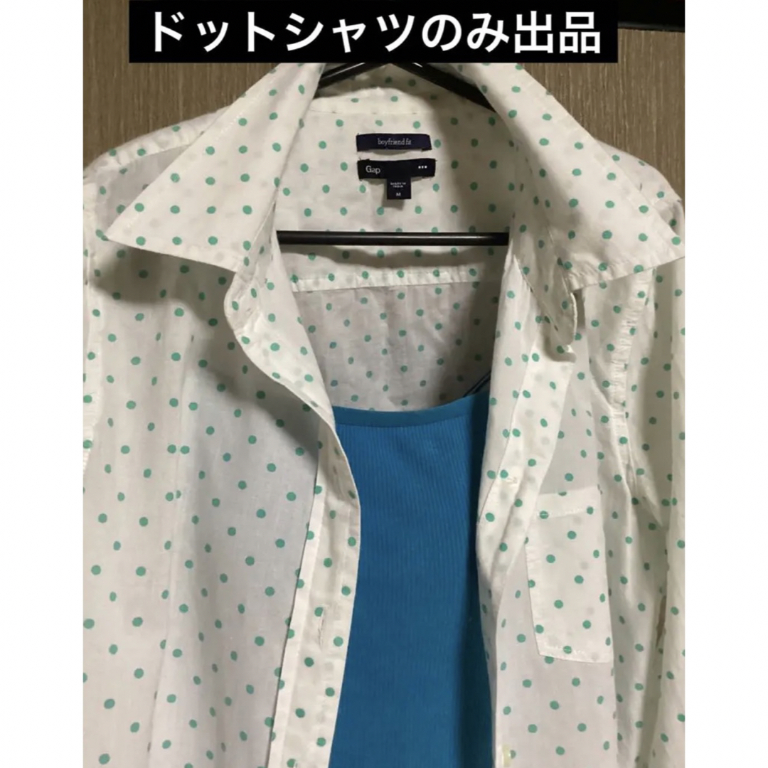 GAP(ギャップ)のGap ドットシャツ　Mサイズ レディースのトップス(Tシャツ(半袖/袖なし))の商品写真