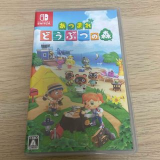 ニンテンドウ(任天堂)のあつまれ どうぶつの森 Switch(家庭用ゲームソフト)