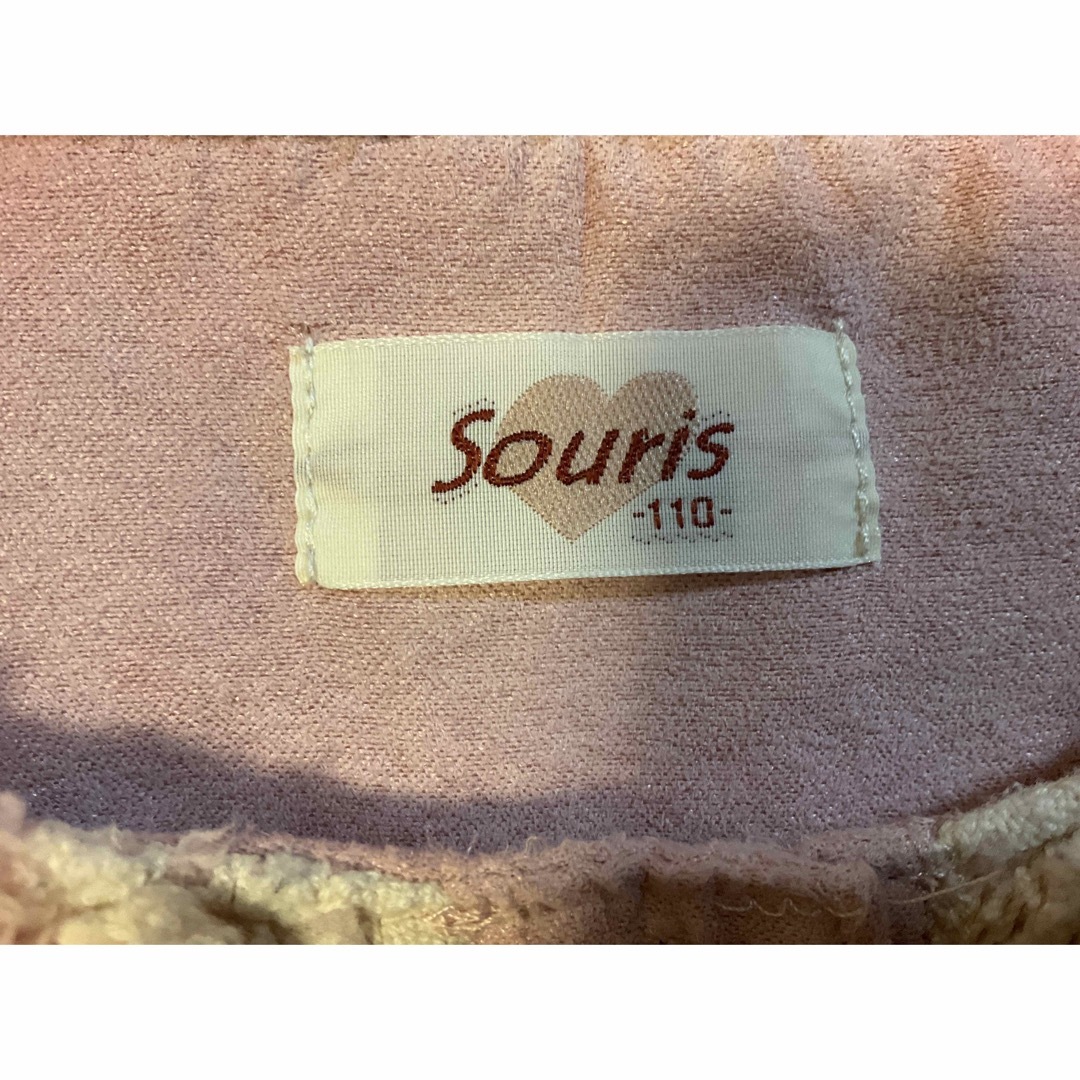 Souris(スーリー)のスーリー　110  キッズ/ベビー/マタニティのキッズ服女の子用(90cm~)(ジャケット/上着)の商品写真