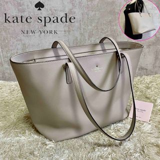 kate spade new york - 美品 ケイトスペード シダーストリート レザー