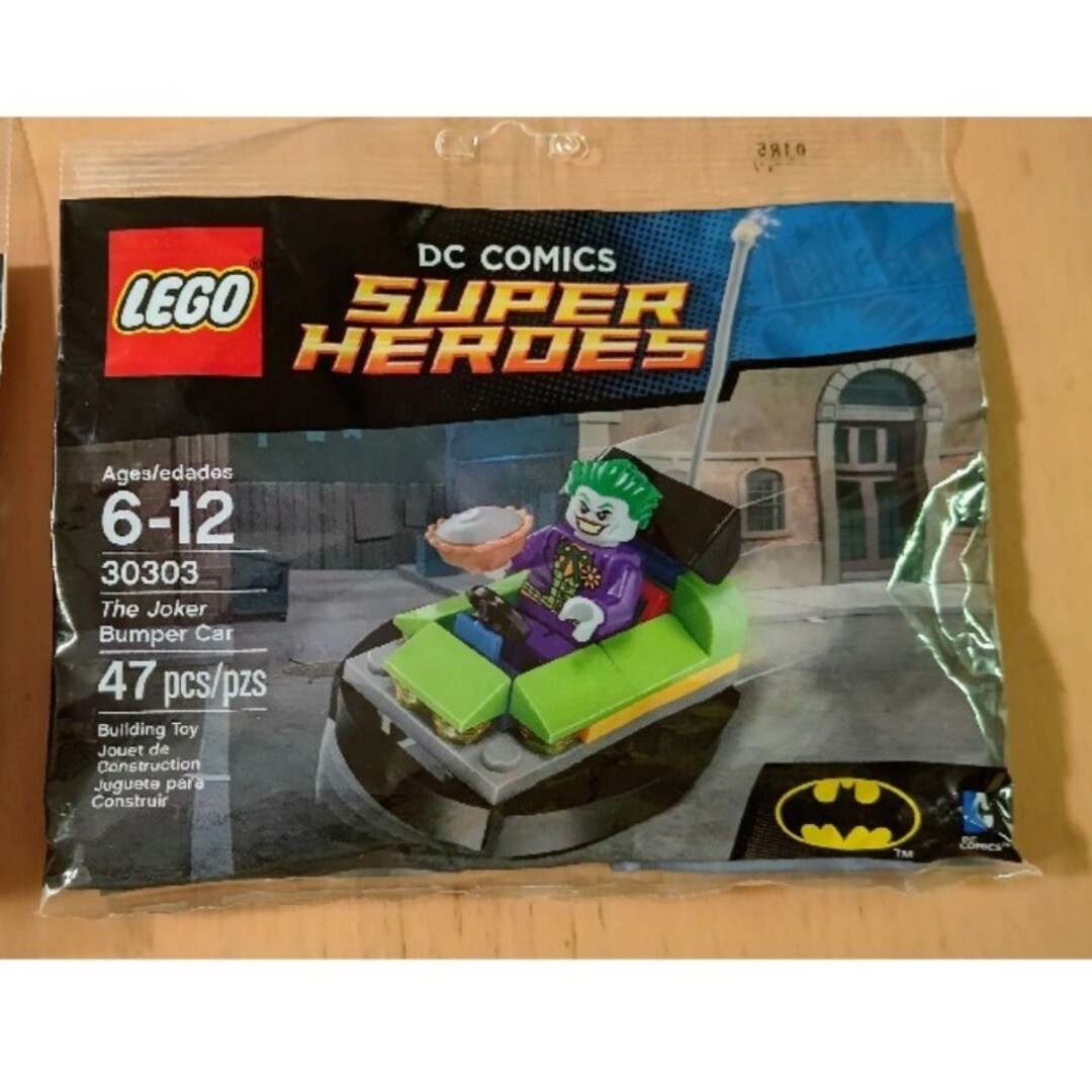 Lego - レゴ☆SH バットマン ポリバッグ2種セットD 新品 非売品 激レア