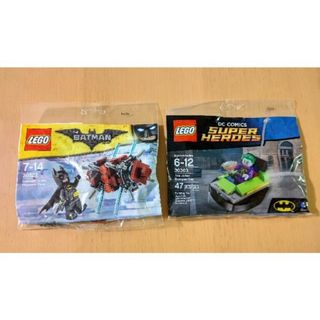 レゴ(Lego)のレゴ★SH バットマン ポリバッグ2種セットD 新品 非売品 激レア 残少(キャラクターグッズ)