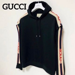 グッチ(Gucci)のGUCCI グッチ　テクニカルジャージ  ブラック　2way　パーカー　ベスト(パーカー)