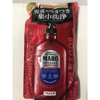 マーロ(MARO)のマーロ MARO 全身用クレンジングソープ 詰替え 380ml ボディーソープ(ボディソープ/石鹸)