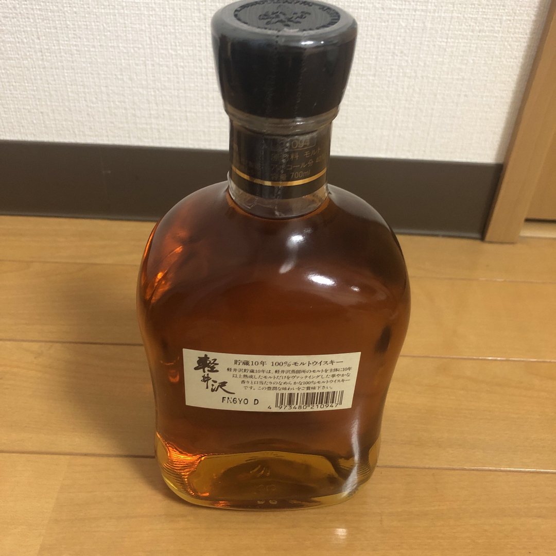 軽井沢　貯蔵10年　100%モルトウイスキー