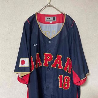 MIZUNO - 【超希少品】侍ジャパン WBC 山本由伸 18 レプリカ