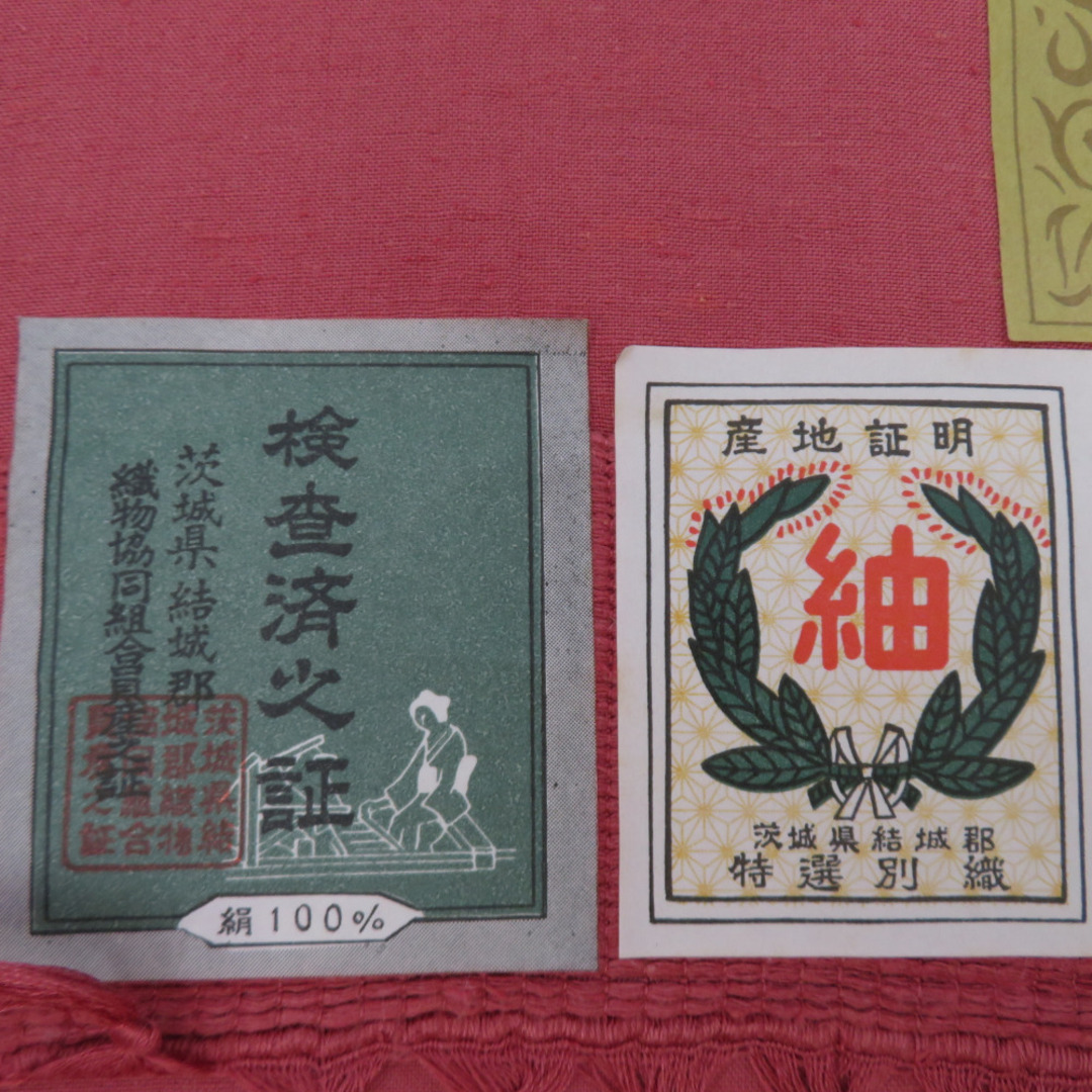 未使用】結城紬 反物 正絹 ゆうき つむぎ ハンドメイド リメイク 着物-