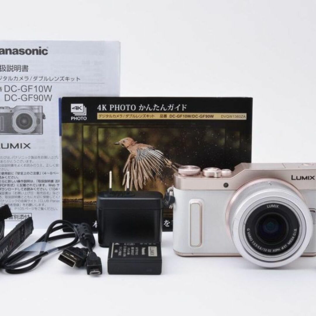 【大人気カラー】 LUMIX DC-GF10 ミラーレス一眼 カメラ | フリマアプリ ラクマ