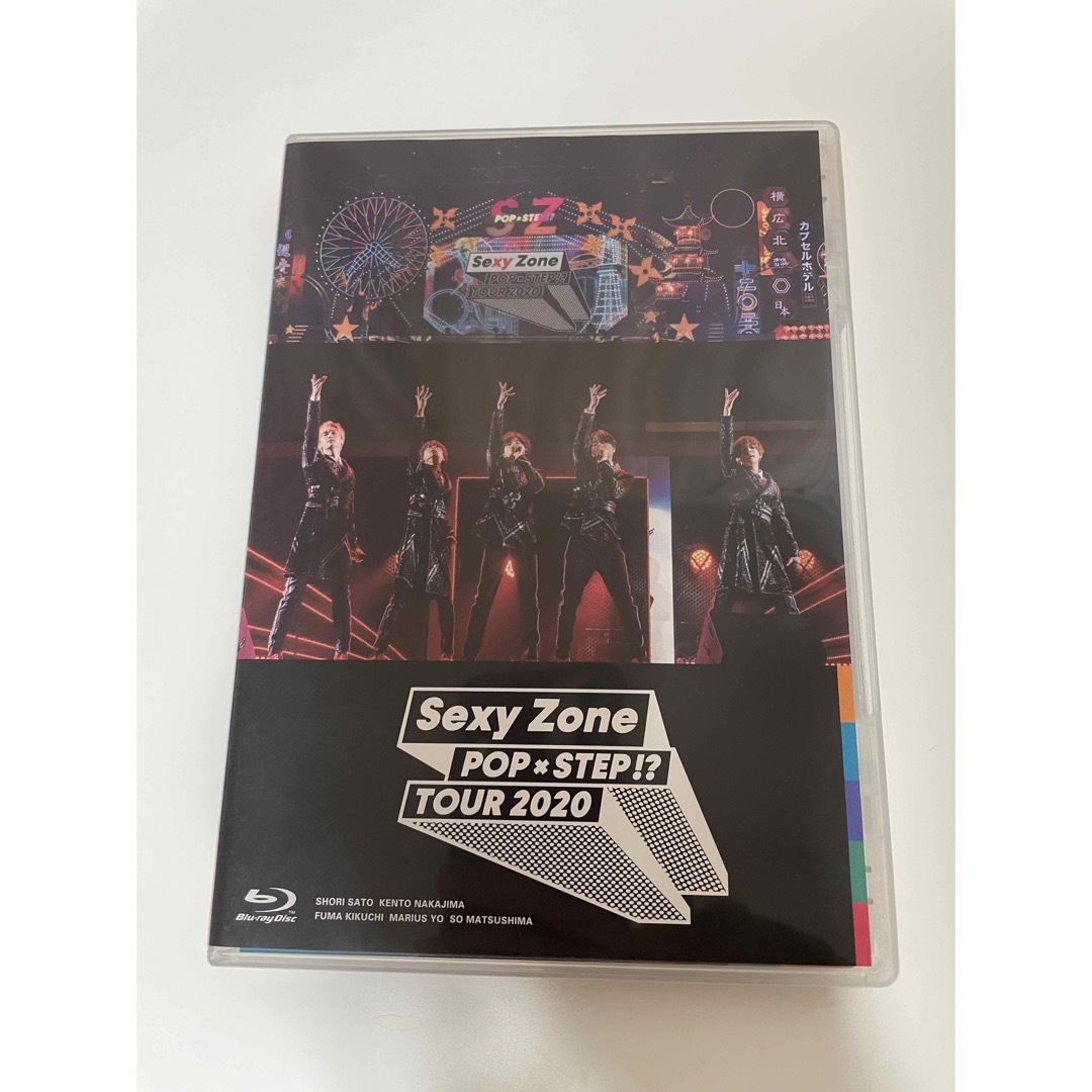 Sexy Zone(セクシー ゾーン)のSexy　Zone　POP×STEP！？　TOUR　2020 Blu-ray エンタメ/ホビーのDVD/ブルーレイ(アイドル)の商品写真