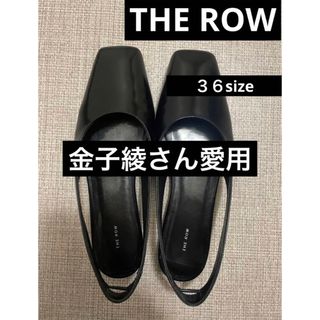 therow ザロウ サンダル シャープレザースリングバックフラットシューズ