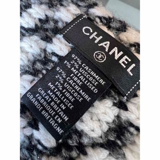 CHANEL シャネル 千鳥柄 ココマーク ニット マフラー 未使用