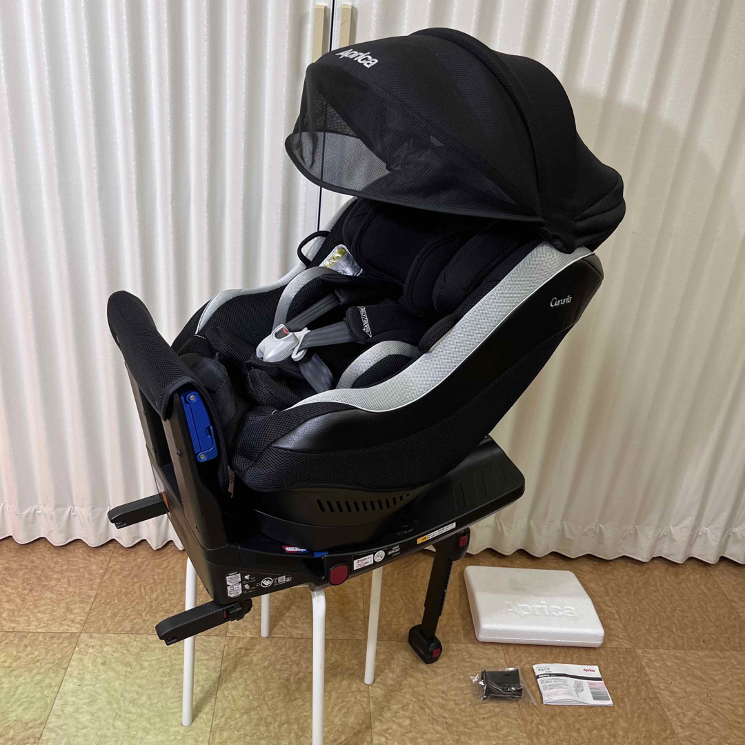 クリーニング済　☆美品☆　アップリカ　クルリラ　ISOFIX　回転式　ブラック