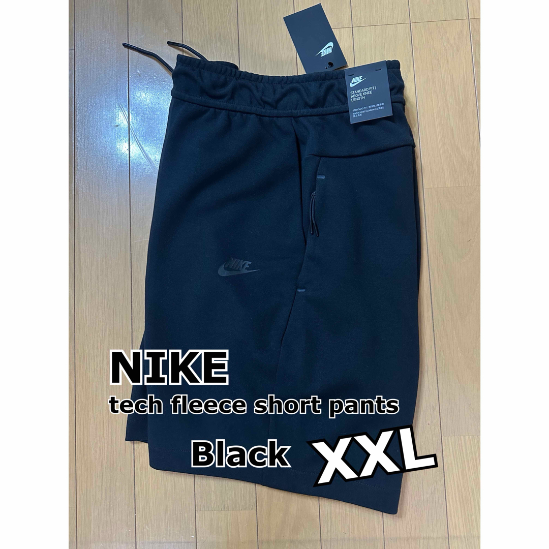 【新品】NIKE tech fleece short pants (XXL)