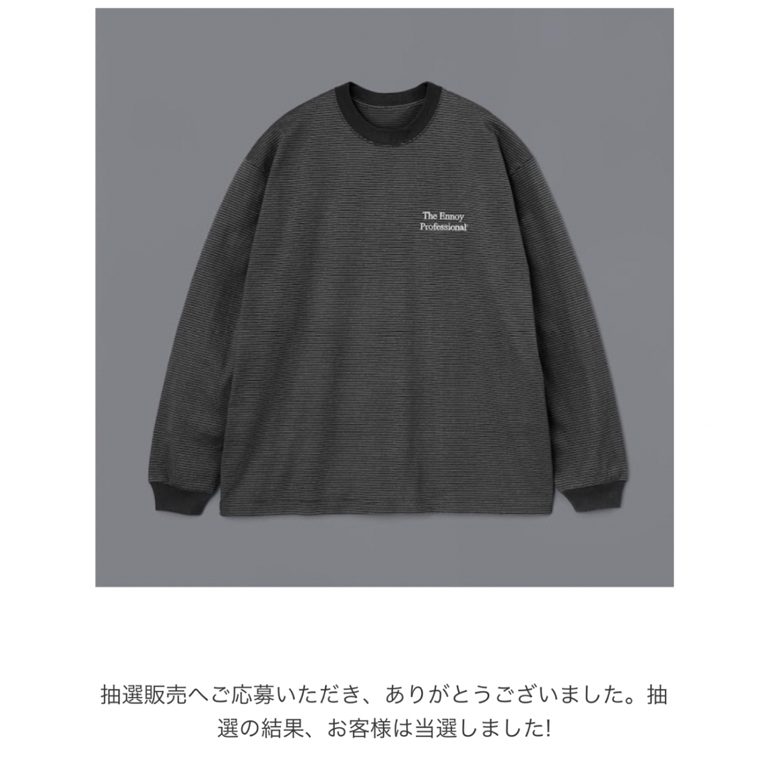 ennoy L/S BORDER T-SHIRTS GRAY × NAVY - www.stedile.com.br