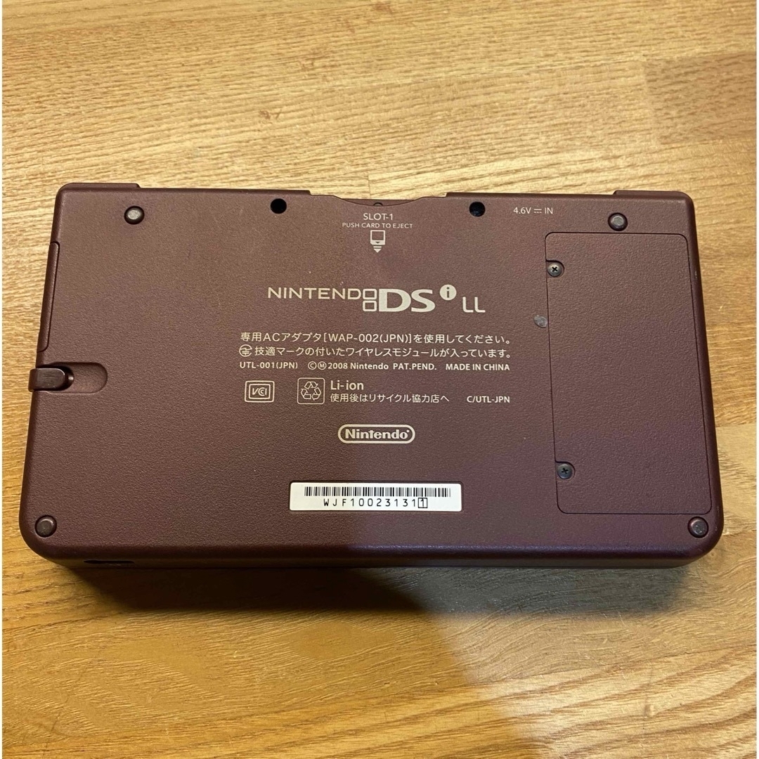 ニンテンドーDS(ニンテンドーDS)のニンテンドーDSi LL ワインレッド エンタメ/ホビーのゲームソフト/ゲーム機本体(携帯用ゲーム機本体)の商品写真