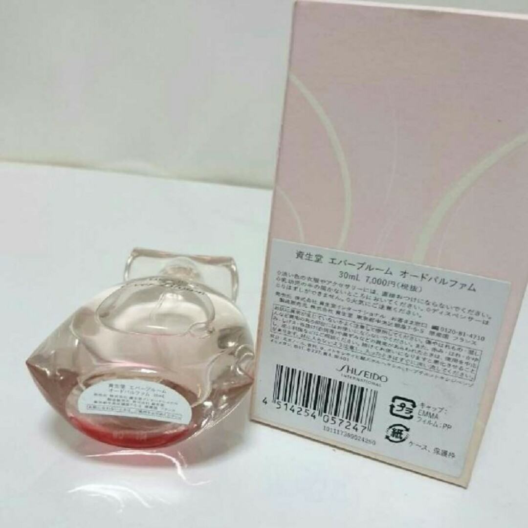 SHISEIDO (資生堂)(シセイドウ)の資生堂 エバーブルーム EDP 30ml SHISEIDO Ever Bloom コスメ/美容の香水(香水(女性用))の商品写真