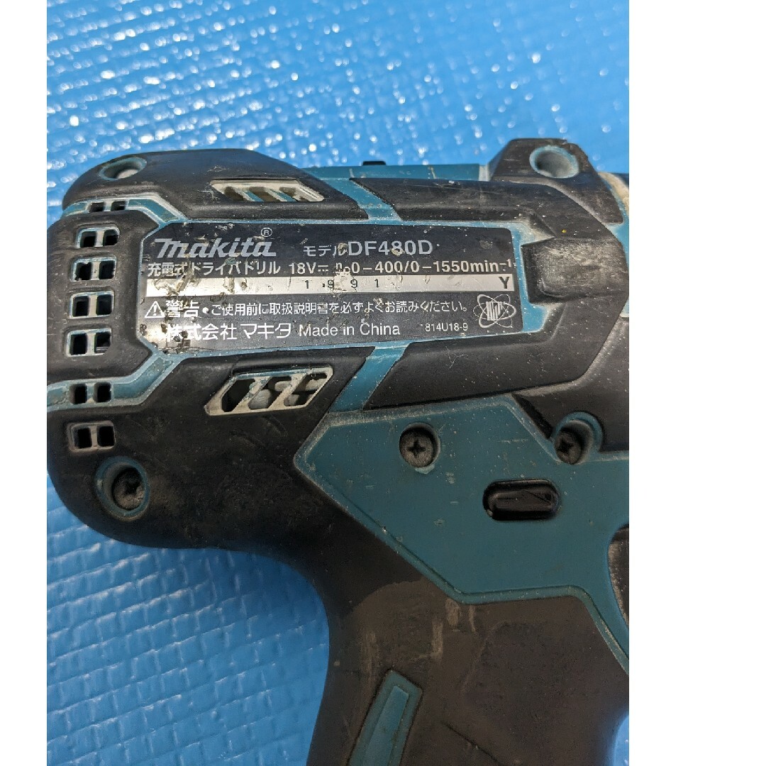 Makita - マキタ 18v 充電式ドライバードリル DF480Dの通販 by い