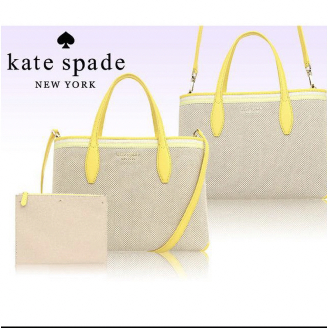 kate spade new york(ケイトスペードニューヨーク)のケイトスペード　ハンド・ショルダーバッグ レディースのバッグ(ハンドバッグ)の商品写真