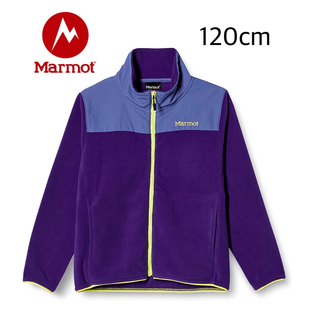 新品タグ付き　Marmot フリース ジャケット ボーイズ　定価6270円