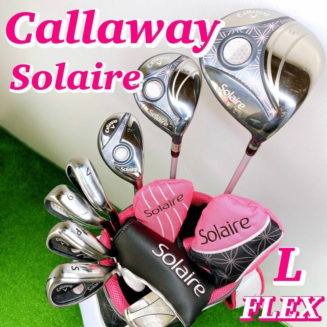 callaway SOLAIRE ドライバー  1W 13°  L  【美品】