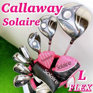 Callaway - 【大人気！現行モデル】キャロウェイ ソレイユ レディース ...