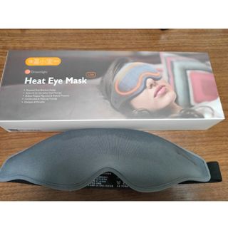 DreamLight Heat Eye Mask ホットアイマスク(その他)