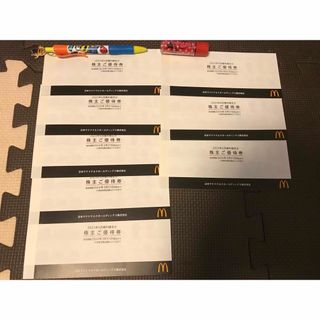 マクドナルド - マクドナルド 株主優待8冊の通販 by にこにこ's shop