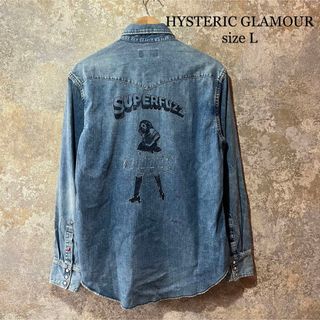 ヒステリックグラマー(HYSTERIC GLAMOUR)のHYSTERIC GLAMOUR バックプリント ウエスタン デニム シャツ(シャツ)