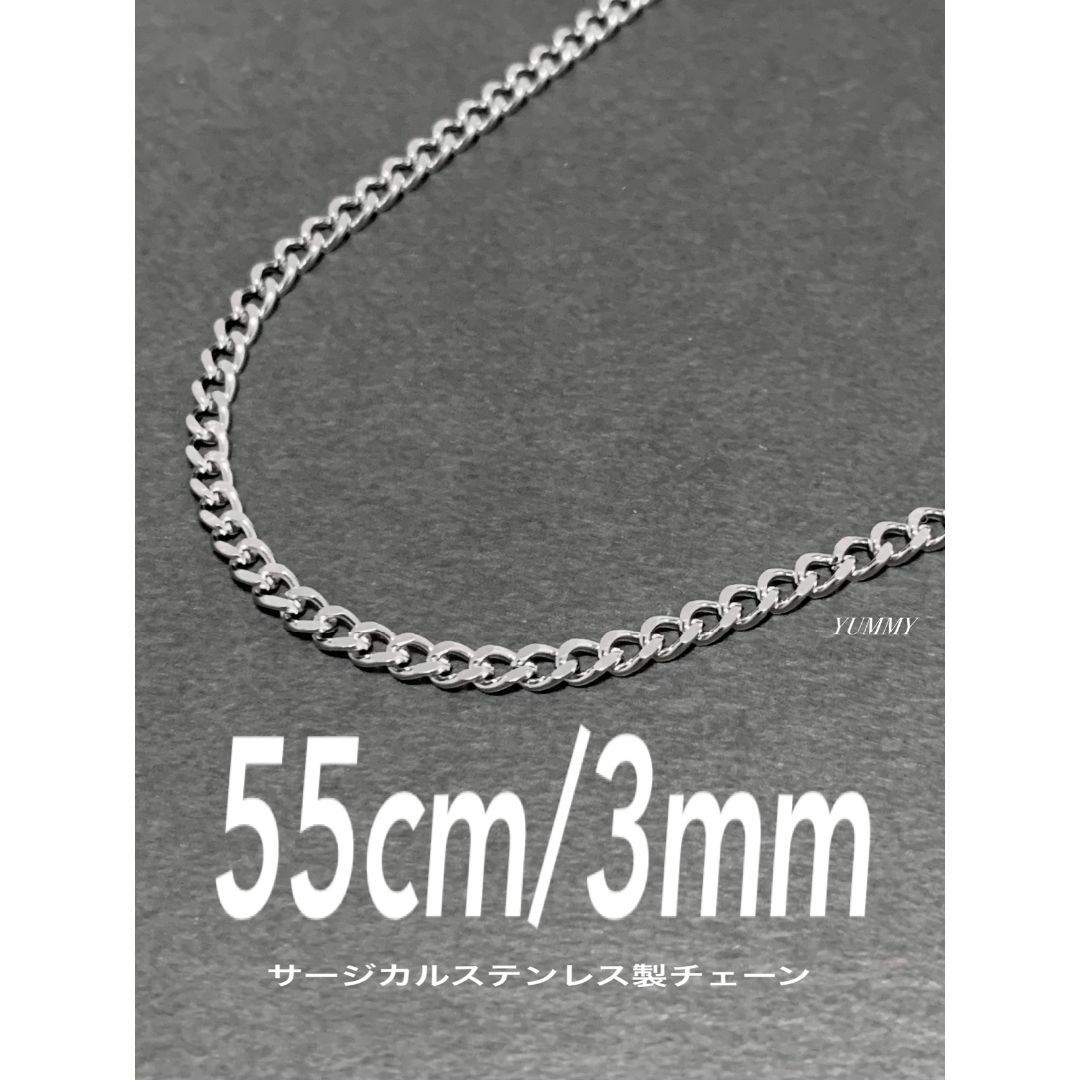 No.15【送料込み】ステンレス 喜平ネックレス 通常価格 ¥6,980-