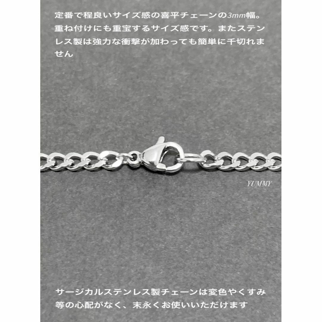 No.15【送料込み】ステンレス 喜平ネックレス 通常価格 ¥6,980-