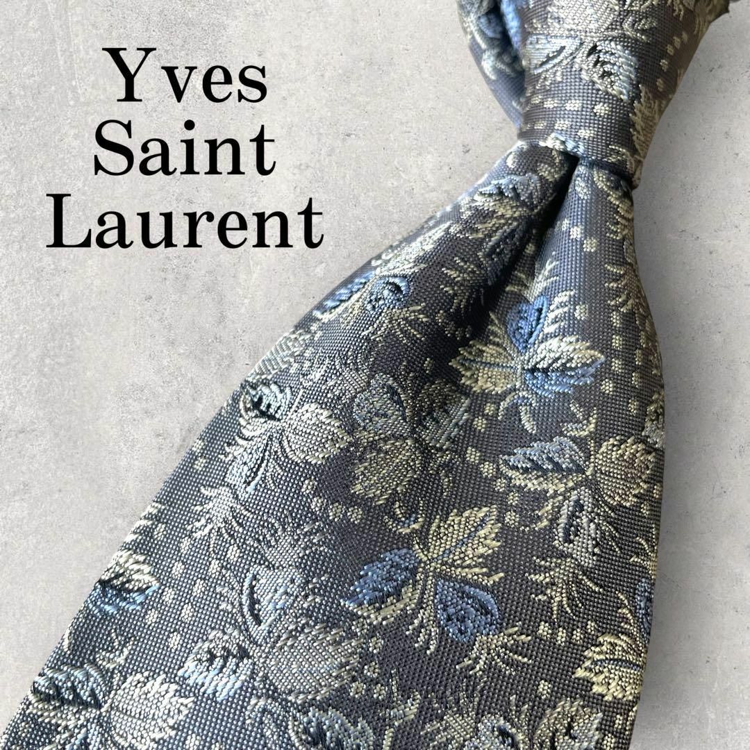 美品 Yves Saint Laurent ジャガード 植物柄 葉 花 ネクタイ