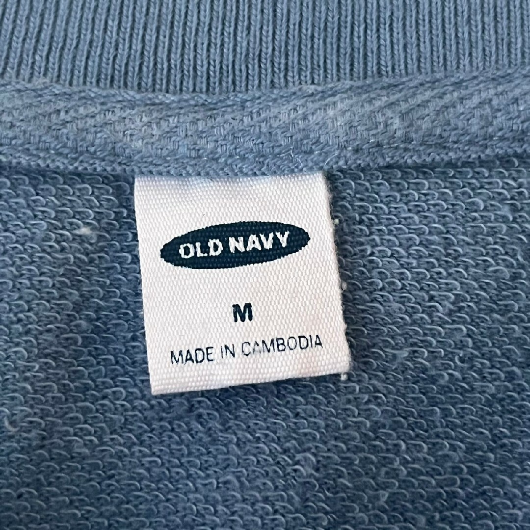 Old Navy(オールドネイビー)のOLDNAVY オールドネイビー　グラデーションスウェット　ブルー　/Y2328 レディースのトップス(トレーナー/スウェット)の商品写真