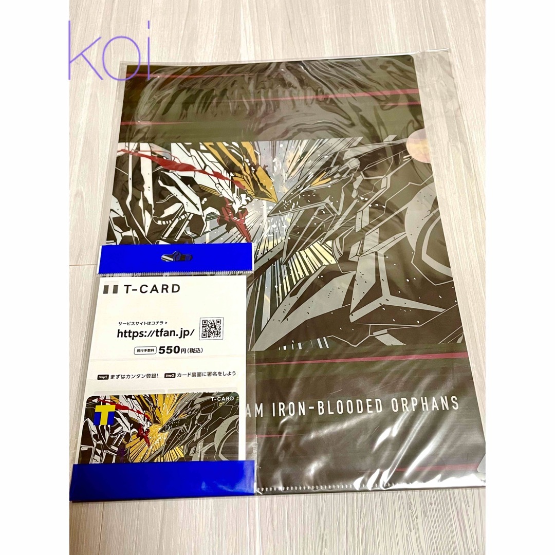 機動戦士ガンダム 鉄血のオルフェンズ Tカード クリアファイルの 機動戦士ガンダム 鉄血のオルフェンズ Tカード クリアファイルの