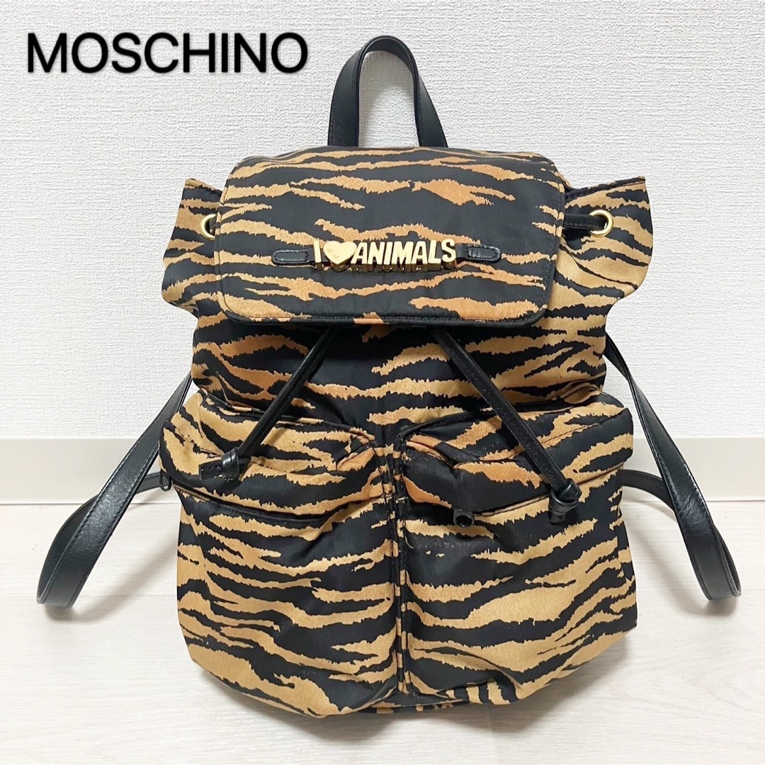 【美品】MOSCHINO　ダルメシアン柄　リュック