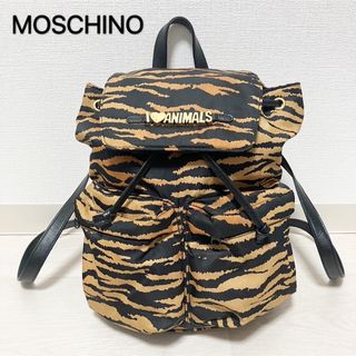 モスキーノ リュック(レディース)の通販 100点以上 | MOSCHINOの