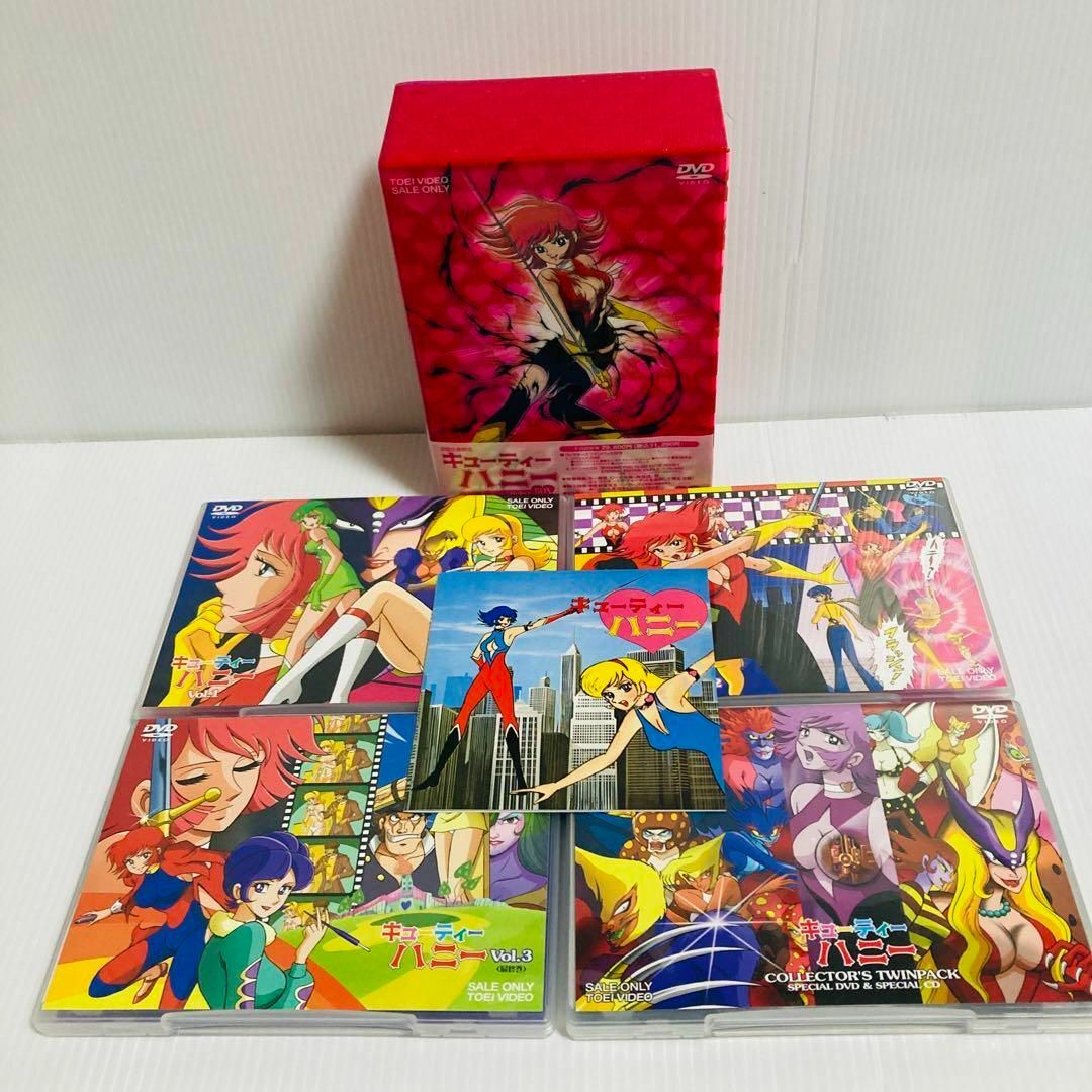 『キューティーハニー プレミアムBOX初回生産限定』 2